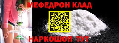не бодяженный Кумертау