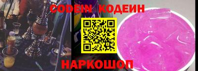 PSILOCYBIN Кулебаки