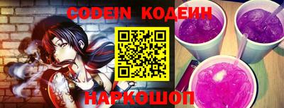 кокаин VHQ Кунгур