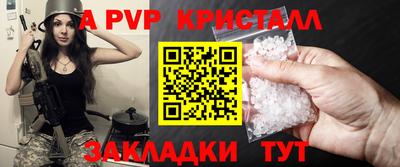 не бодяженный Кумертау
