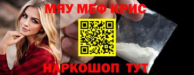 PSILOCYBIN Кулебаки