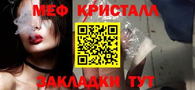 не бодяженный Кумертау