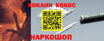 PSILOCYBIN Кулебаки