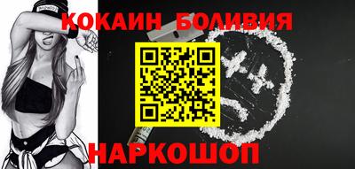 PSILOCYBIN Кулебаки