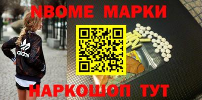 не бодяженный Кумертау