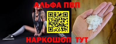 кокаин VHQ Кунгур