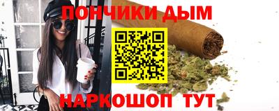 PSILOCYBIN Кулебаки