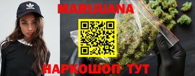 не бодяженный Кумертау