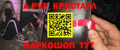 кокаин VHQ Кунгур
