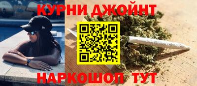 кокаин VHQ Кунгур