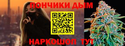 не бодяженный Кумертау