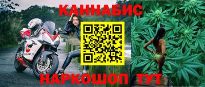 не бодяженный Кумертау