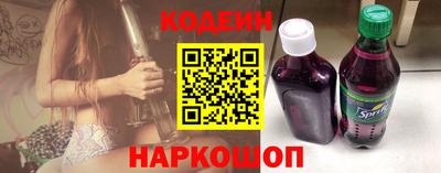 кокаин VHQ Кунгур