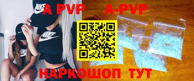 PSILOCYBIN Кулебаки