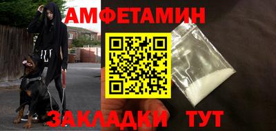 не бодяженный Кумертау