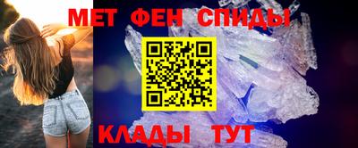 PSILOCYBIN Кулебаки