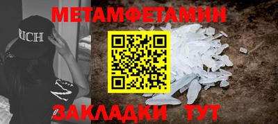 кокаин VHQ Кунгур