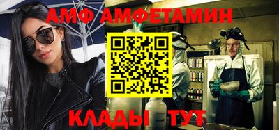 кокаин VHQ Кунгур