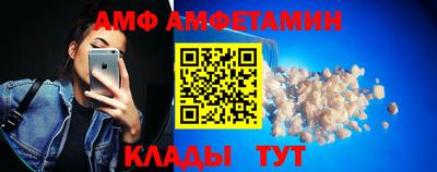 не бодяженный Кумертау