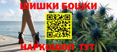 кокаин VHQ Кунгур