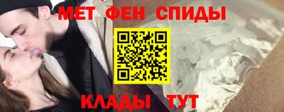 PSILOCYBIN Кулебаки