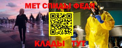 не бодяженный Кумертау