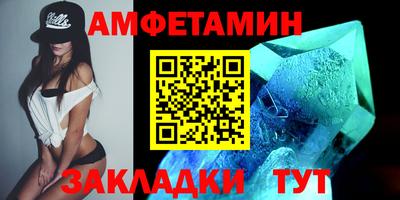 не бодяженный Кумертау