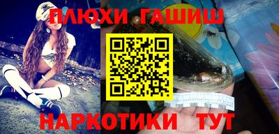кокаин VHQ Кунгур