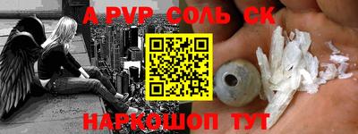 кокаин VHQ Кунгур