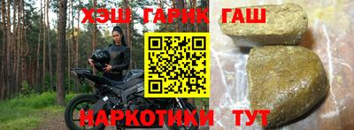 не бодяженный Кумертау