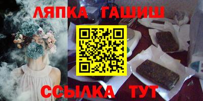 кокаин VHQ Кунгур