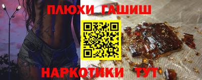 не бодяженный Кумертау