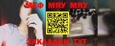 PSILOCYBIN Кулебаки
