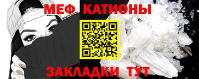 кокаин VHQ Кунгур