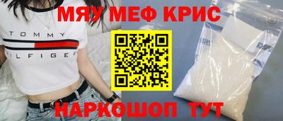 не бодяженный Кумертау