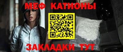 PSILOCYBIN Кулебаки