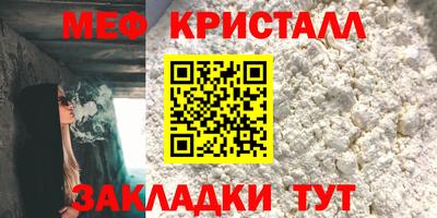 не бодяженный Кумертау